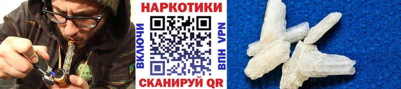 А ПВП Черемхово