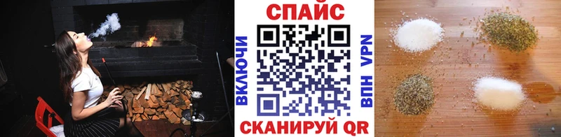 БУТИРАТ GHB Черемхово