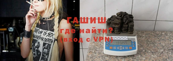 mix Алексин
