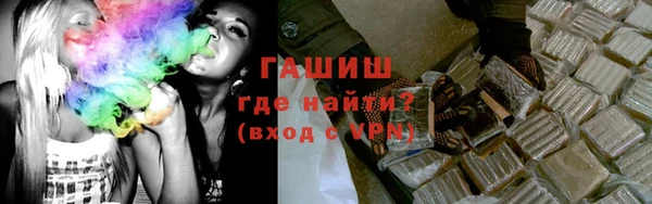mix Алексин