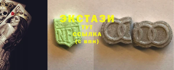 mix Алексин