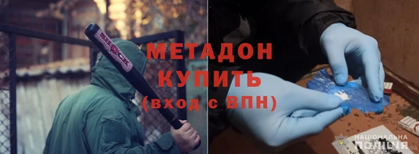 хмурый Алзамай