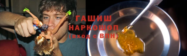 MDMA Магадан