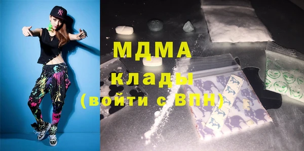 mix Алексин