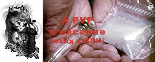 круглые Абдулино