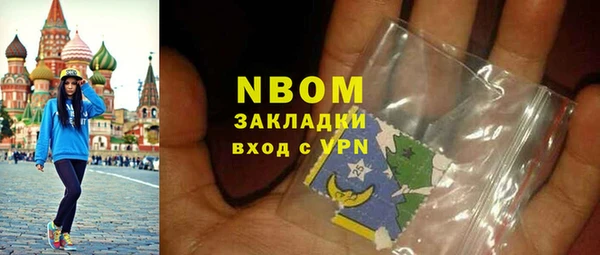 mix Алексин