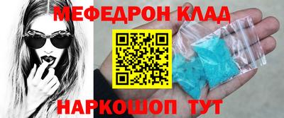 дживик Пушкино