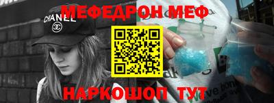 дживик Пушкино