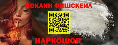 mdpv Пугачёв