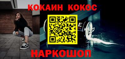 дживик Пушкино
