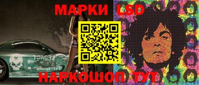 дживик Пушкино