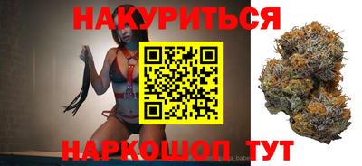 дживик Пушкино