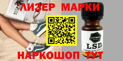mdpv Пугачёв