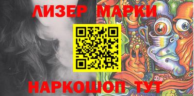 mdpv Пугачёв
