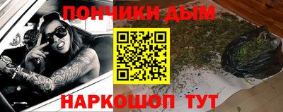 mdpv Пугачёв
