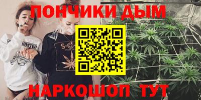 винт Пыть-Ях