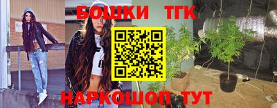 mdpv Пугачёв