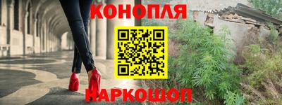 винт Пыть-Ях