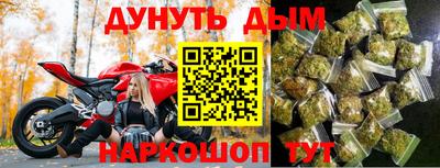 винт Пыть-Ях