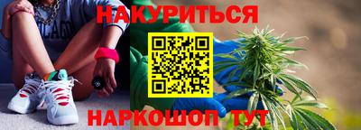 дживик Пушкино