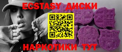 mdpv Пугачёв