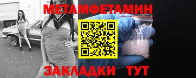 дживик Пушкино