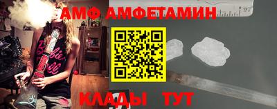 mdpv Пугачёв