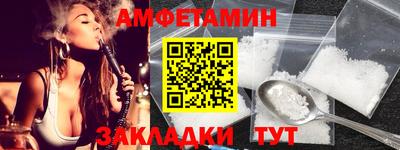mdpv Пугачёв