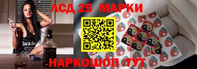 mdpv Пугачёв