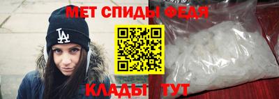 дживик Пушкино