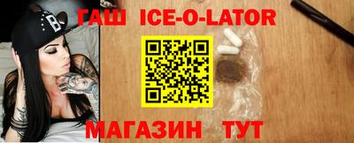 mdpv Пугачёв