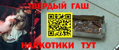 mdpv Пугачёв