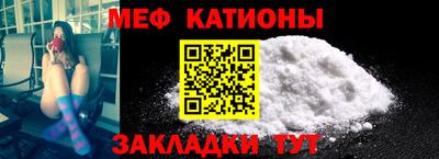 дживик Пушкино