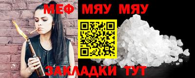 дживик Пушкино