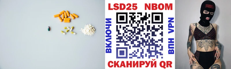 MEGA tor  Черемхово  LSD-25 экстази ecstasy 