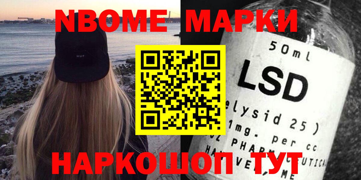 ЛСД экстази ecstasy  ЛСД экстази ecstasy  Вход с VPN  Черемхово 