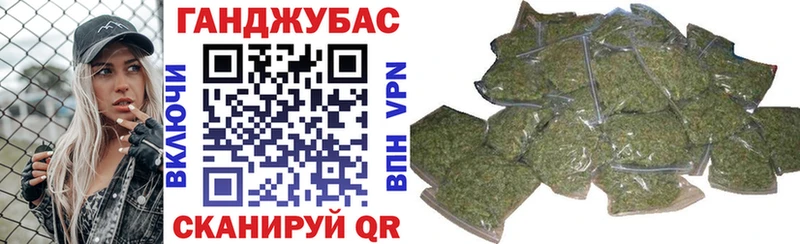 МАРИХУАНА Amnesia  Черемхово 